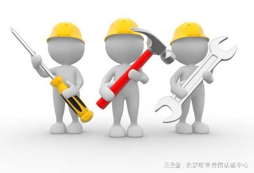 售后服務(wù)質(zhì)量測(cè)評(píng)認(rèn)證證書(shū)在技術(shù)服務(wù)中的關(guān)鍵作用